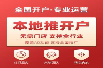 SEM推广案例：效果评估与改进